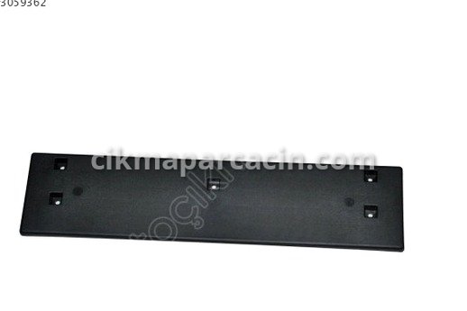Fiat Doblo Plakalık çıkma parça