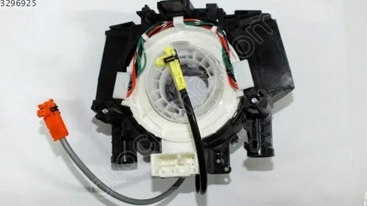 Nissan Qashqai Airbag Beyni çıkma parça - BENİM PARÇACIM İstanbul