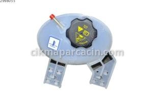 Radyatör Ek Depo Fıat 500X OEM 52052767