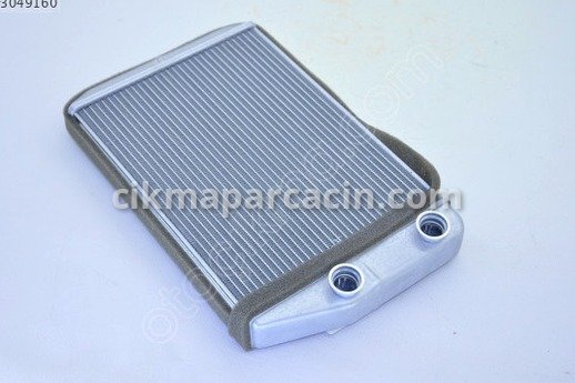 Fiat Ducato Radyatör Kayışı çıkma parça