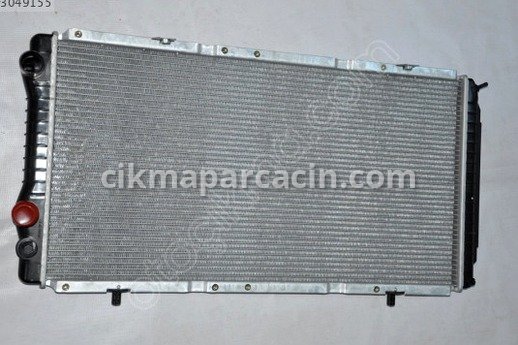 Fiat Ducato Motor Su Radyatörü çıkma parça
