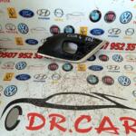 Renault Clio Sis Çerçevesi çıkma parça - DR CAR OTO ÇIKMA PARÇA Adana