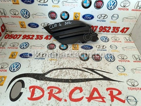 Renault Clio Sis Kapağı çıkma parça