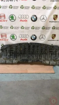 Renault Fluence Alt Muhafaza çıkma parça - Bulut Otomotiv Orjinal Çıkma ve Yedek Parça İzmir