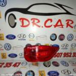 Renault Megane Reflektör çıkma parça - DR CAR OTO ÇIKMA PARÇA Adana