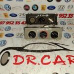 Renault Kalorifer Kontrol Paneli çıkma parça - DR CAR OTO ÇIKMA PARÇA Adana