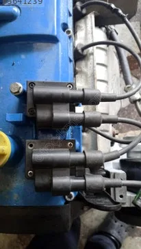 Renault Captur Ateşleme Bobini çıkma parça - KOÇAL OTOMOTİV Trabzon