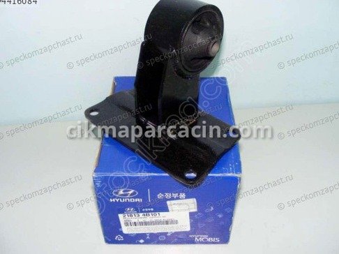 Hyundai H100 Şanzıman Takozu çıkma parça