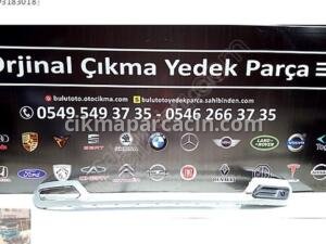 SEAT ATECA ARKA TAMPON ALT ÇITA 2019-2022 5F5807425D | ÇIKMA PARÇA