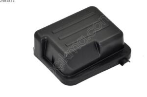 Sigorta Kutu Kapağı Tk.Albea-Palio 2002 Sonrası | OEM ZENON-FI9863K