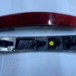 Skoda Octavia Tampon Reflektörü çıkma parça - BENİM PARÇACIM İstanbul