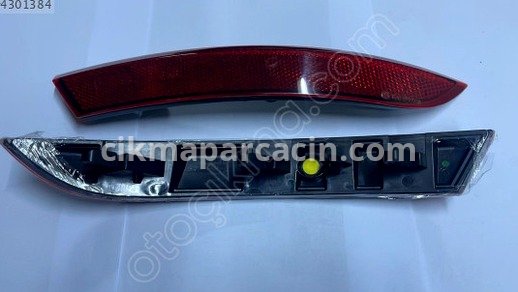 Skoda Octavia Tampon Reflektörü çıkma parça
