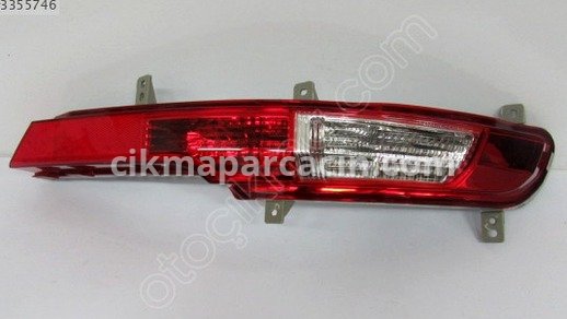Kia Sportage Tampon Reflektörü çıkma parça