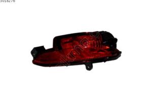 Tampon Arka Reflektörü Sağ Egea Hb-Sw OEM 52072914