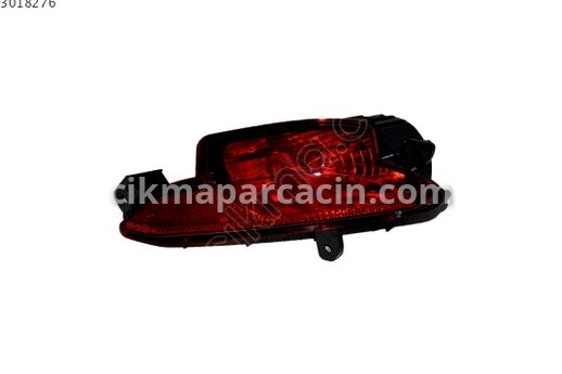 Fiat Egea Tampon Reflektörü çıkma parça