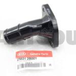 Hyundai i20 Termostat çıkma parça - BENİM PARÇACIM İstanbul