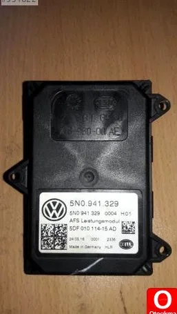 Volkswagen Tiguan Far Beyni çıkma parça - Bulut Otomotiv Orjinal Çıkma ve Yedek Parça İzmir