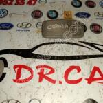 Toyota Corolla Tavan Lambası çıkma parça - DR CAR OTO ÇIKMA PARÇA Adana