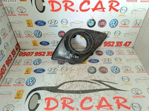 Toyota Hilux Sis Çerçevesi çıkma parça - DR CAR OTO ÇIKMA PARÇA Adana
