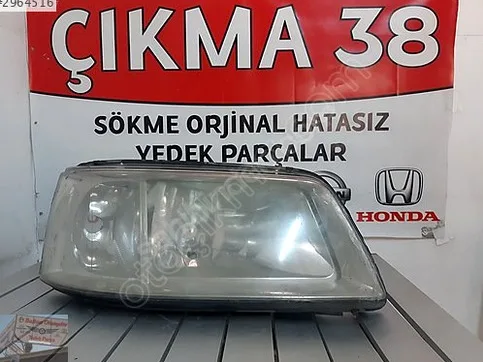 Peugeot 208 Tampon Izgarası çıkma parça - Baltacı Otomotiv Çıkma38 Kayseri