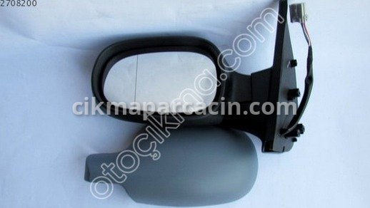 Nissan Micra Radyatör Ayağı çıkma parça