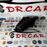 Volkswagen Caddy Adblue Deposu çıkma parça - DR CAR OTO ÇIKMA PARÇA Adana