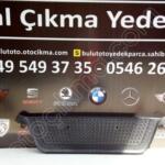 Volkswagen Amarok Tampon Braketi çıkma parça - Bulut Otomotiv Orjinal Çıkma ve Yedek Parça İzmir