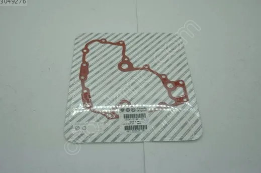 Fiat Punto Yağ Pompası çıkma parça - BENİM PARÇACIM İstanbul