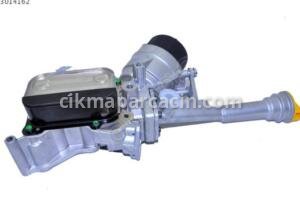 Yağ Soğutucu 1.3 Linea-Grande Punto-Egea (90 Hp Euro 5) OEM 55269522