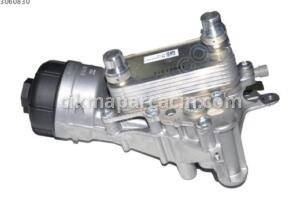 Yağ Soğutucu 1.6 Jtd Doblo-Egea (Euro 6) OEM 46337144