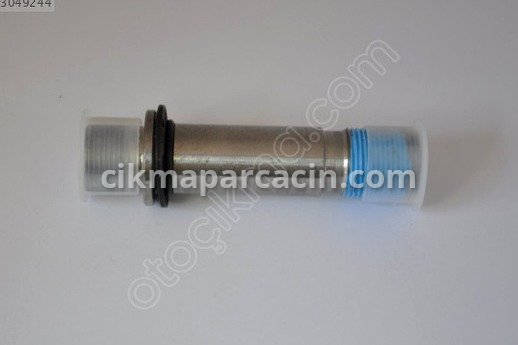Fiat Ducato Yağ Soğutucu çıkma parça