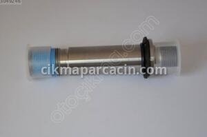 Yağ Soğutucu Rekoru (Uzun) 2.3 Ducato 2006 Sonrası OEM 5801525137