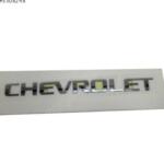 Chevrolet Aveo Debriyaj Rulmanı çıkma parça - BENİM PARÇACIM İstanbul