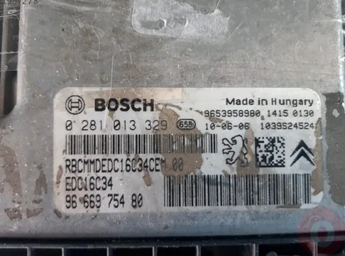 Peugeot 106 Motor Beyni çıkma parça - ÇIKMACI 41 KOCAELİ