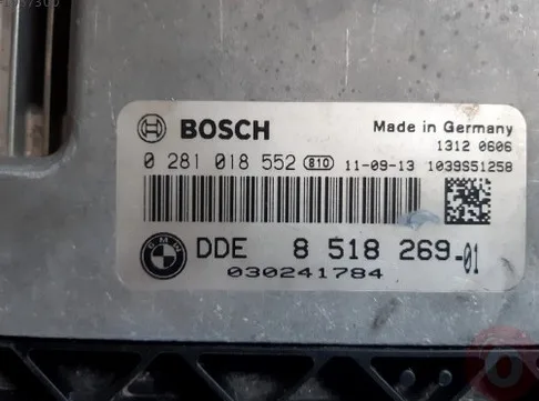 BMW 3 Serisi Motor Beyni çıkma parça - ÇIKMACI 41 KOCAELİ
