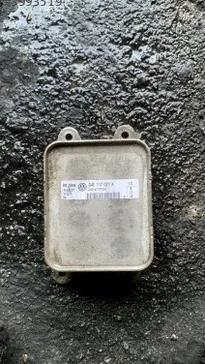 Audi A6 Yağ Soğutucu çıkma parça - ANKA OTO YEDEK PARÇA İZMİR