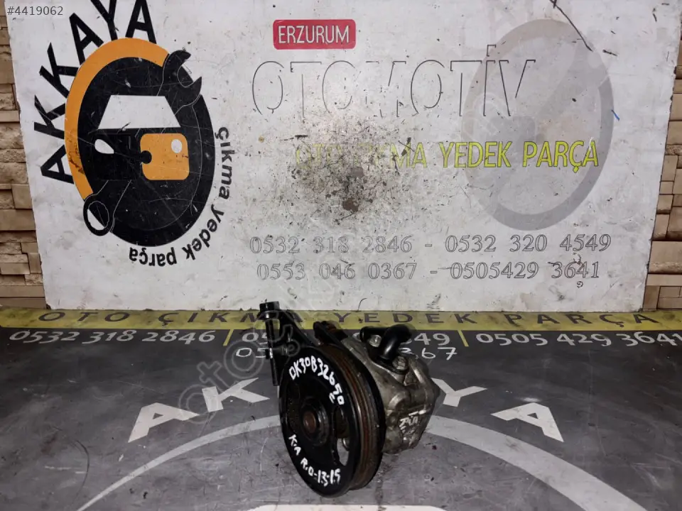 Kia Rio Direksiyon Pompası çıkma parça - AKKAYA ÇIKMA PARÇA Erzurum