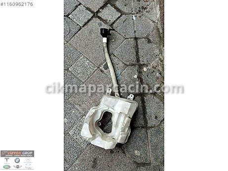 Mini Cooper Cam Suyu Deposu çıkma parça