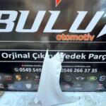 Volkswagen Polo Sağ Ön Çamurluk çıkma parça - ANKA OTO YEDEK PARÇA İZMİR