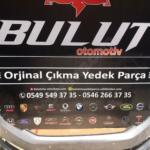 Volkswagen Passat Ön Tampon çıkma parça - ANKA OTO YEDEK PARÇA İZMİR
