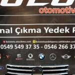 Volkswagen Caddy Panjur çıkma parça - ANKA OTO YEDEK PARÇA İZMİR