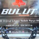 Audi A3 Ön Tampon çıkma parça - ANKA OTO YEDEK PARÇA İZMİR