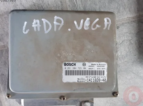 Lada Vega Motor Beyni çıkma parça - ÇIKMACI 41 KOCAELİ