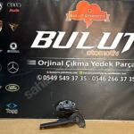 Volkswagen Passat Kaput Menteşesi çıkma parça - ANKA OTO YEDEK PARÇA İZMİR