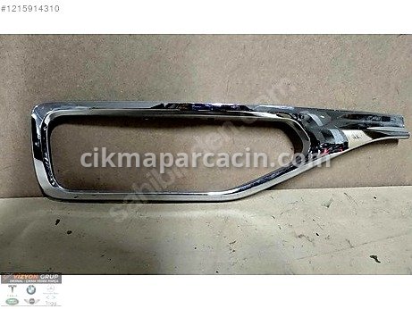 BMW 7 Serisi Panjur çıkma parça