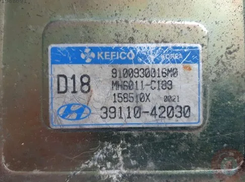 Hyundai Santa Fe Konfor Beyni çıkma parça - ÇIKMACI 41 KOCAELİ