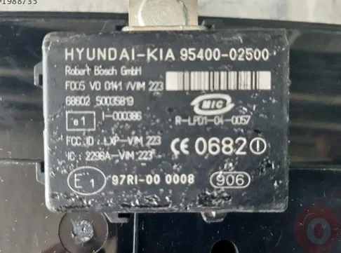 Hyundai Getz Konfor Beyni çıkma parça - ÇIKMACI 41 KOCAELİ
