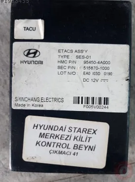Hyundai Santa Fe Konfor Beyni çıkma parça - ÇIKMACI 41 KOCAELİ