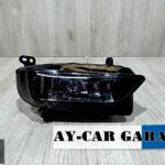 Audi A5 Sis Farı çıkma parça - AY-CAR AUTO YEDEK PARÇA İstanbul