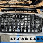Audi A8 Panjur çıkma parça - AY-CAR AUTO YEDEK PARÇA İstanbul